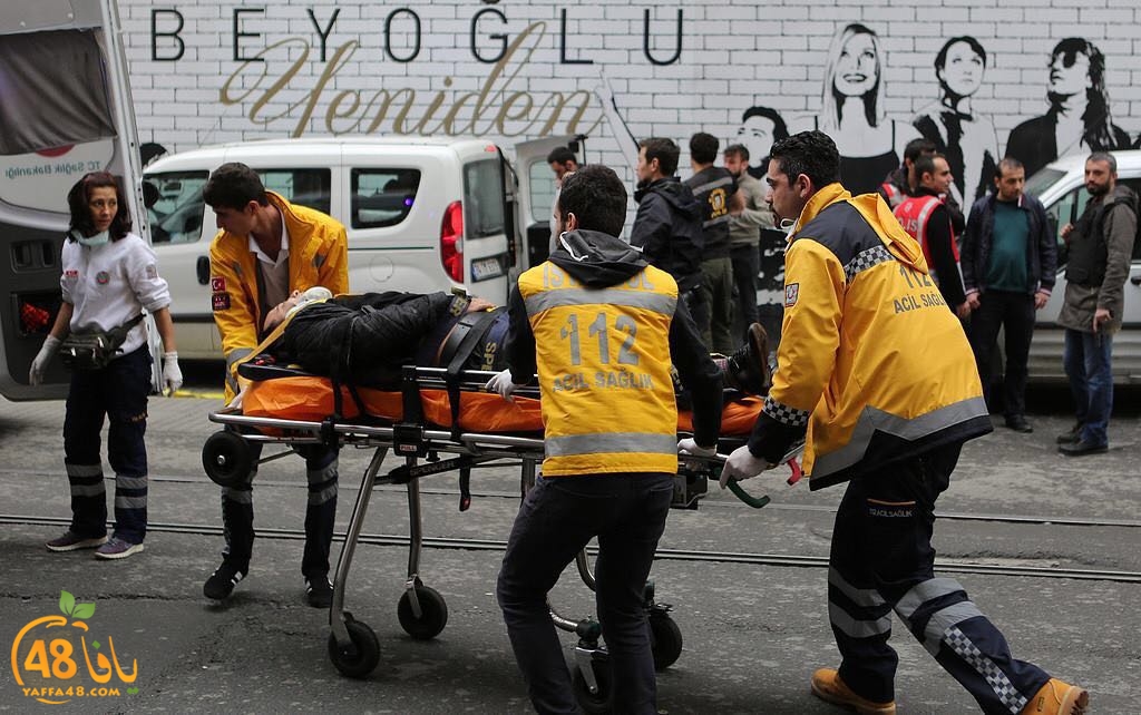 Istanbol explo (5).jpg